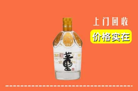 铜川回收董酒